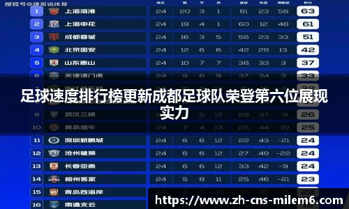 米乐m6官方网站