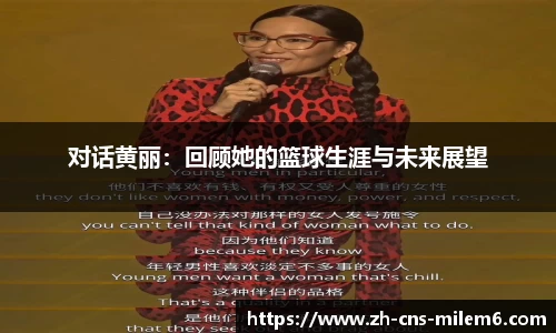 米乐m6官方网站