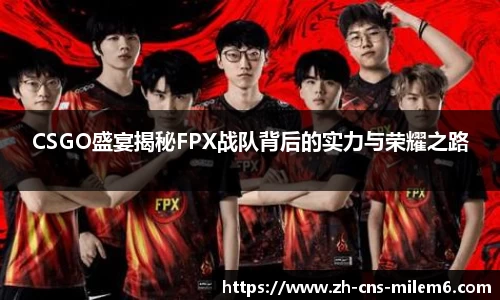 米乐m6官方网站