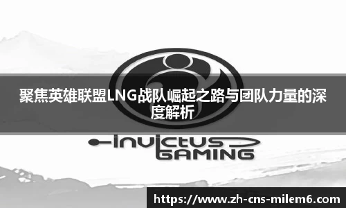 米乐m6官方网站